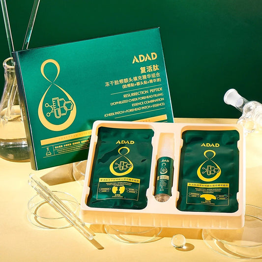 Mascarilla Colágeno Soluble x 8 Unidades + Spray De Ácido Hialurónico - Ordenalo Co